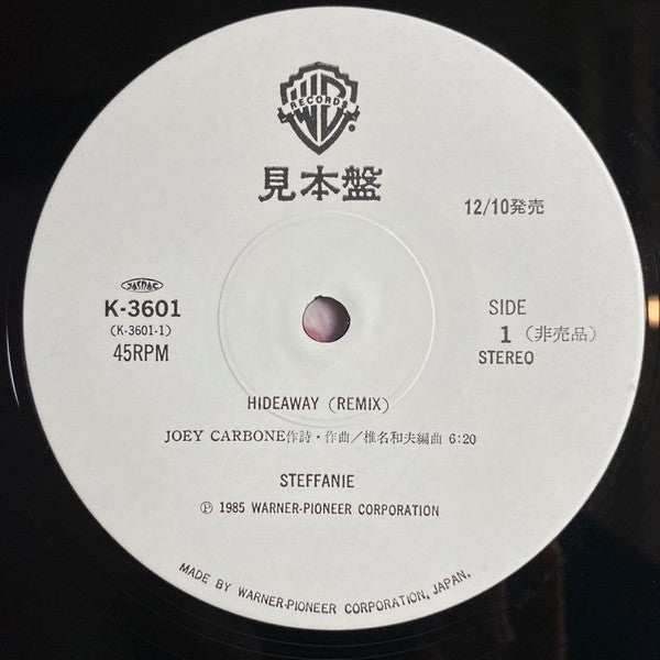 Steffanie - Hideaway (Remix) (Vinyl, 12", 45 RPM, Promo) Near Mint (NM or M-) / Very Good Plus (VG+)