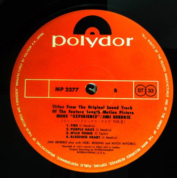 Jimi Hendrix - More "Experience" Jimi Hendrix (Titles From The Original Sound Track Of The Feature Length Motion Picture) (Volume Two) (Vinyl, LP, Album) Good Plus (G+) / Good (G)