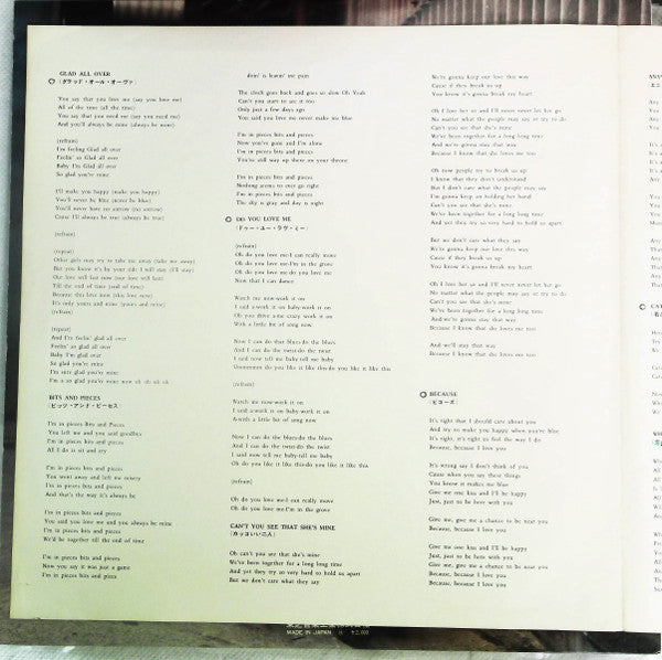 The Dave Clark Five - 16 Greatest Hits! (Vinyl, LP, Compilation, Stereo) Very Good Plus (VG+) / Very Good Plus (VG+)