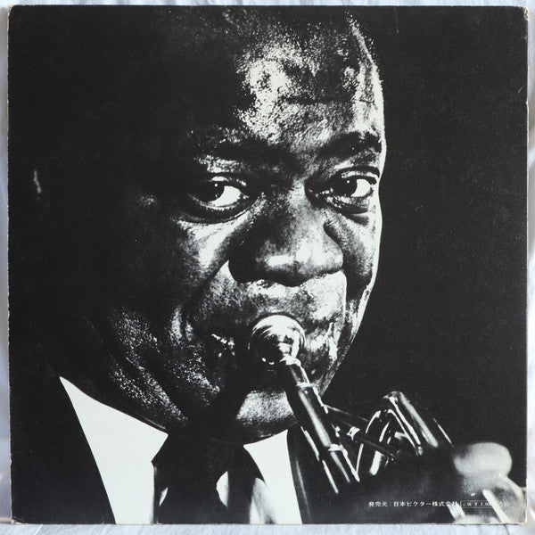 Louis Armstrong And His All-Stars - Satchmo At Symphony Hall (2xVinyl, LP, Album, Mono) Very Good Plus (VG+) / Very Good Plus (VG+)