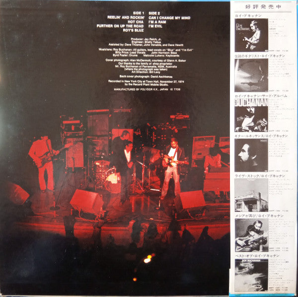 Roy Buchanan - Live Stock (Vinyl, LP, Album, Reissue, Stereo)