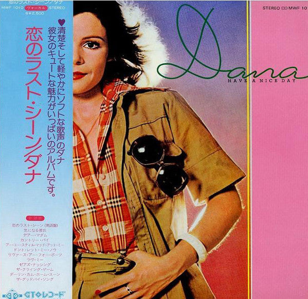 Dana (9) - Have A Nice Day (Vinyl, LP, Album) Very Good Plus (VG+) / Very Good Plus (VG+)