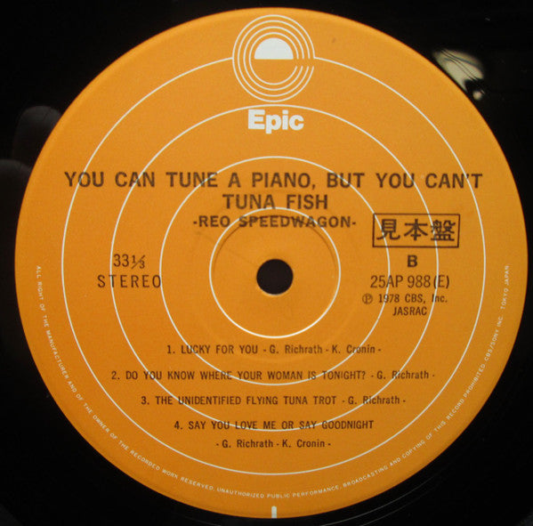 REO Speedwagon - You Can Tune A Piano, But You Can't Tuna Fish (Vinyl, LP, Album, Promo) Very Good (VG) / Very Good (VG)