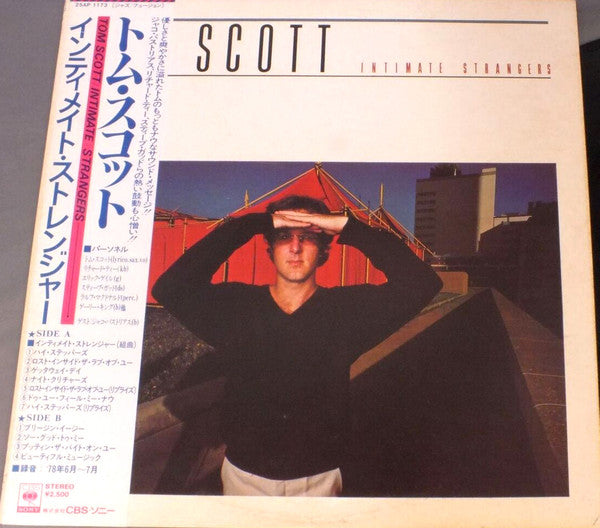 Tom Scott - Intimate Strangers (Vinyl, LP, Album, Promo) Very Good Plus (VG+) / Very Good Plus (VG+)