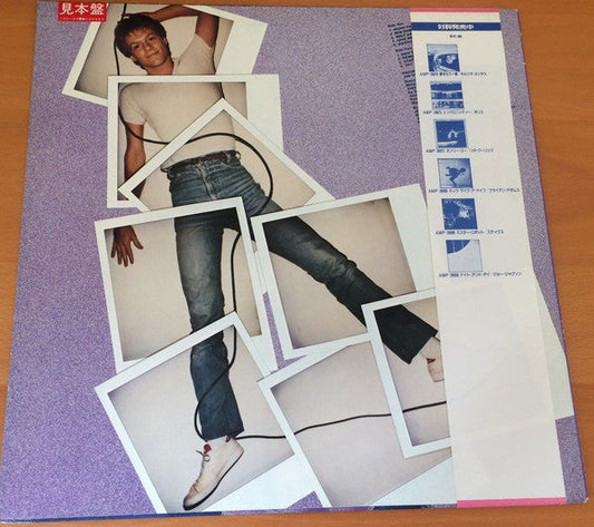 Bryan Adams - Bryan Adams (Vinyl, LP, Album, Promo) Very Good (VG) / Very Good Plus (VG+)