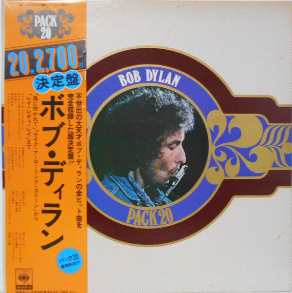Bob Dylan - Bob Dylan (Vinyl, LP, Compilation) Near Mint (NM or M-) / Good Plus (G+)