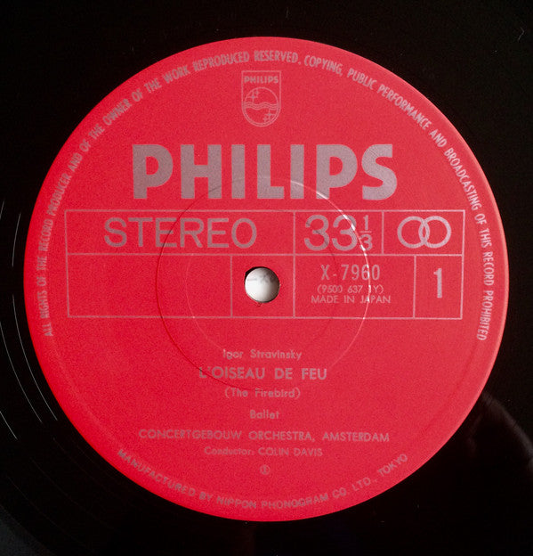 Igor Stravinsky - L'Oiseau De Feu (Vinyl, LP, Stereo) Very Good Plus (VG+) / Very Good (VG)