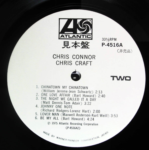 Chris Connor - Chris Craft (Vinyl, LP, Album, Promo) Very Good Plus (VG+) / Good Plus (G+)