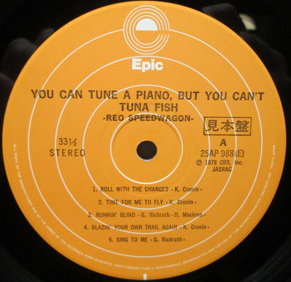 REO Speedwagon - You Can Tune A Piano, But You Can't Tuna Fish (Vinyl, LP, Album, Promo) Very Good (VG) / Very Good (VG)