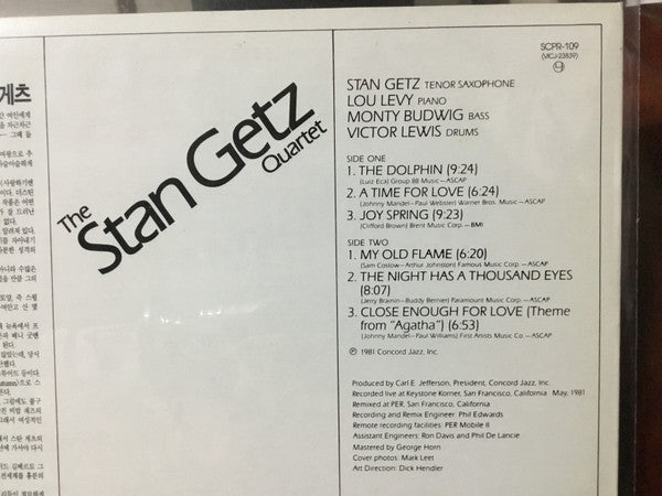 Stan Getz Quartet - The Dolphin (Vinyl, LP, Album) Very Good Plus (VG+) / Very Good (VG)