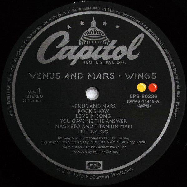 Wings (2) - Venus And Mars (Vinyl, LP, Album, Stereo)