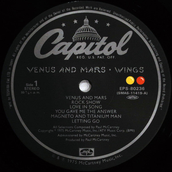 Wings (2) - Venus And Mars (Vinyl, LP, Album, Stereo) Very Good (VG) / Very Good Plus (VG+)