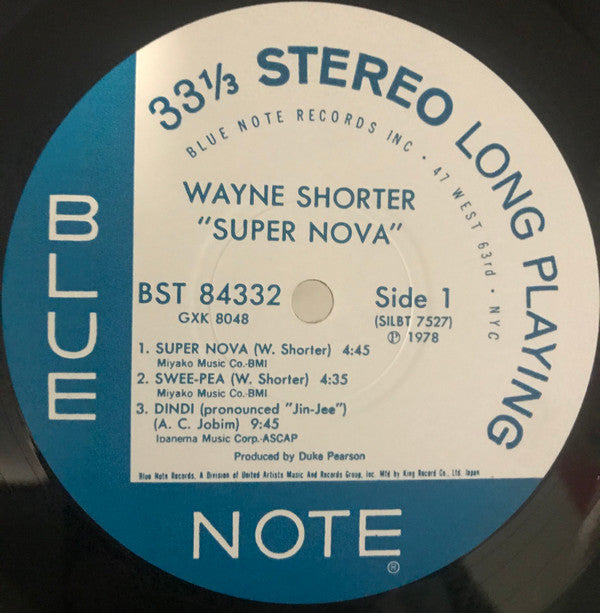 Wayne Shorter - Super Nova (Vinyl, LP, Album, Reissue, Stereo) Very Good Plus (VG+) / Very Good (VG)