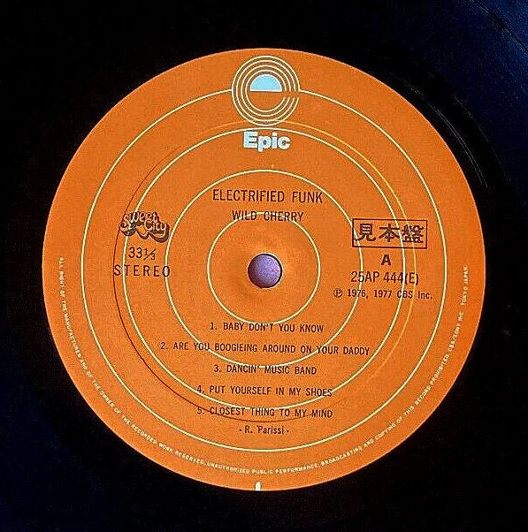 Wild Cherry - Electrified Funk (Vinyl, LP, Album, Promo) Very Good (VG) / Very Good (VG)