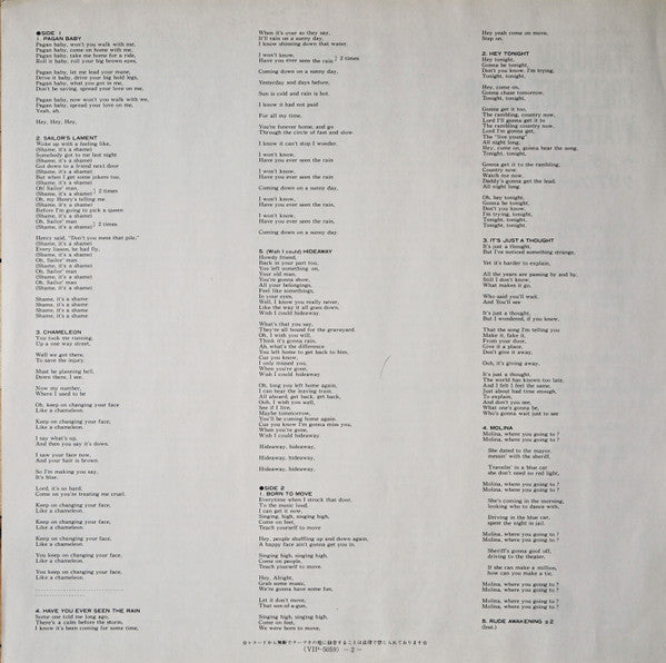 Creedence Clearwater Revival - Pendulum (Vinyl, LP, Album, Reissue) Very Good (VG) / Good (G)