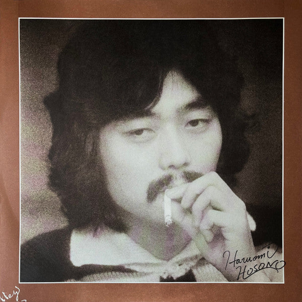 Tin Pan Alley - キャラメル・ママ (Vinyl, LP, Album, Promo, Stereo) Very Good (VG) / Very Good (VG)