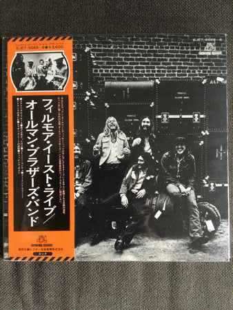 The Allman Brothers Band - The Allman Brothers Band At Fillmore East (2xVinyl, LP, Album, Stereo) Very Good Plus (VG+) / Very Good (VG)