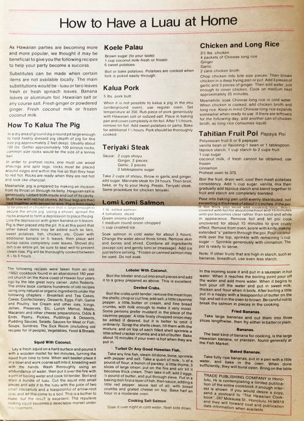 Unknown Artist - Tihati's South Seas Spectacular (Vinyl, LP, Compilation) Very Good Plus (VG+) / Very Good Plus (VG+)