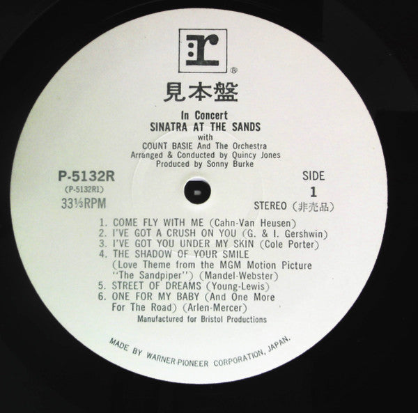 Frank Sinatra - Sinatra At The Sands (2xVinyl, LP, Album, Promo, Stereo) Very Good Plus (VG+) / Good Plus (G+)