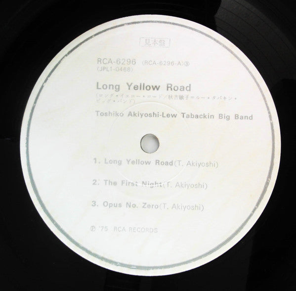 Toshiko Akiyoshi-Lew Tabackin Big Band - Long Yellow Road (Vinyl, LP, Promo) Very Good (VG) / Good Plus (G+)