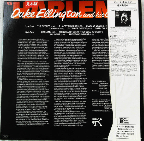 Duke Ellington And His Orchestra - Harlem (Vinyl, LP, Album, Promo, Mono) Very Good Plus (VG+) / Very Good Plus (VG+)
