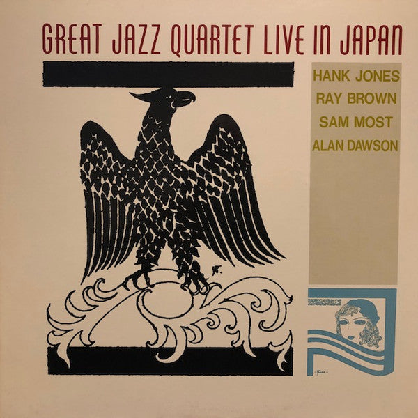 Great Jazz Quartet - Great Jazz Quartet Live In Japan (Vinyl, LP) Very Good Plus (VG+) / Very Good (VG)
