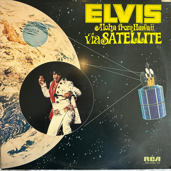 Elvis Presley - Aloha From Hawaii Via Satellite (Vinyl, LP, Album, ...
