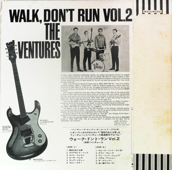 The Ventures - Walk, Don't Run '64 (Vinyl, LP, Album, Reissue, Stereo) Very Good (VG) / Very Good (VG)