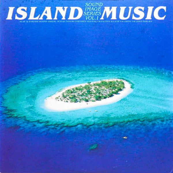 Various - Island Music (Vinyl, LP, Compilation, Promo, Stereo) Very Good Plus (VG+) / Good Plus (G+)