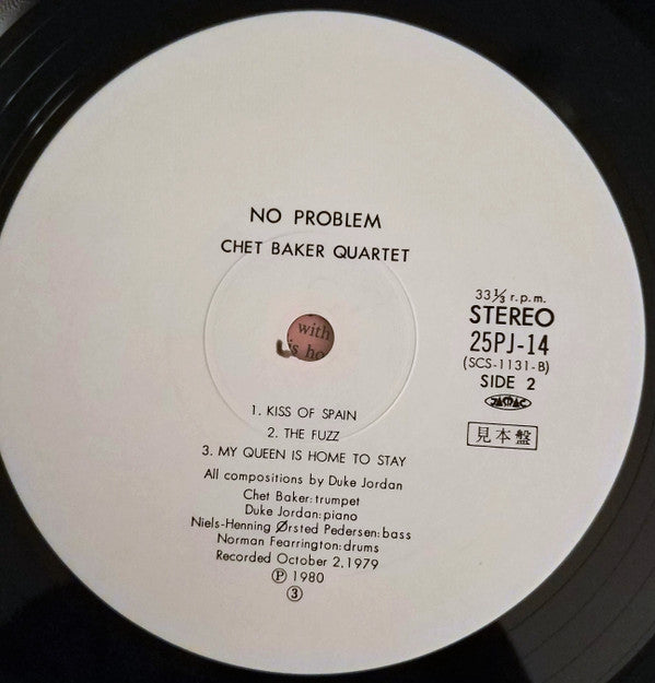 Chet Baker Quartet - No Problem (Vinyl, LP, Album, Promo, Stereo) Very Good Plus (VG+) / Very Good (VG)