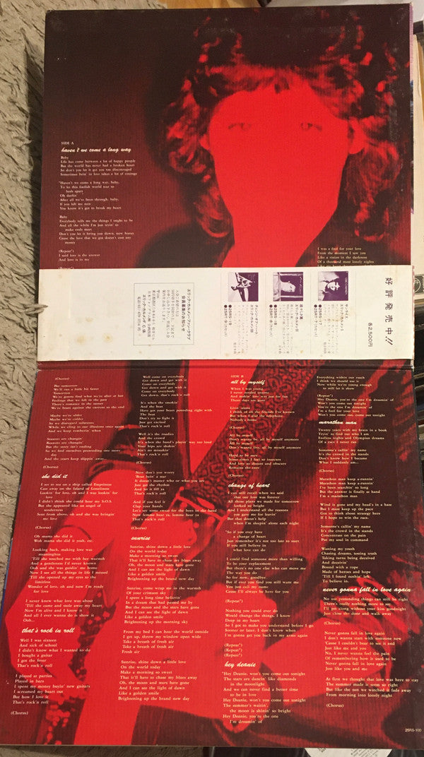 Eric Carmen - The Best Of Eric Carmen (Vinyl, LP, Compilation, Promo) Near Mint (NM or M-) / Very Good Plus (VG+)