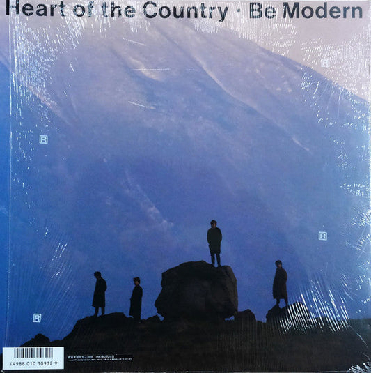 Be Modern - Heart Of The Country (Vinyl, LP, Album) Very Good Plus (VG+) / Very Good Plus (VG+)
