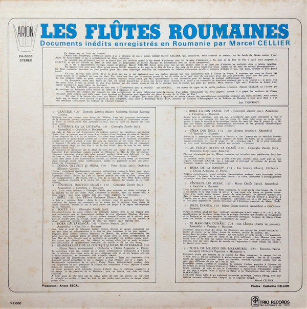 Various - Les Flûtes Roumaines = 笛の宝庫ルーマニア (Vinyl, LP, Stereo) Very Good Plus (VG+) / Very Good (VG)