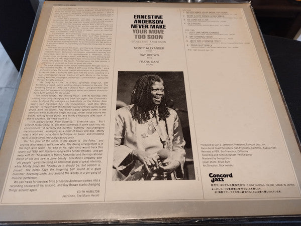 Ernestine Anderson - Never Make Your Move Too Soon (Vinyl, LP, Album, Stereo) Very Good Plus (VG+) / Very Good (VG)