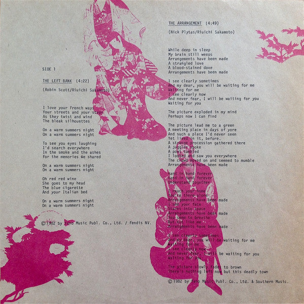 Ryuichi Sakamoto - The Arrangement (Vinyl, 12", 45 RPM, EP, Stereo)