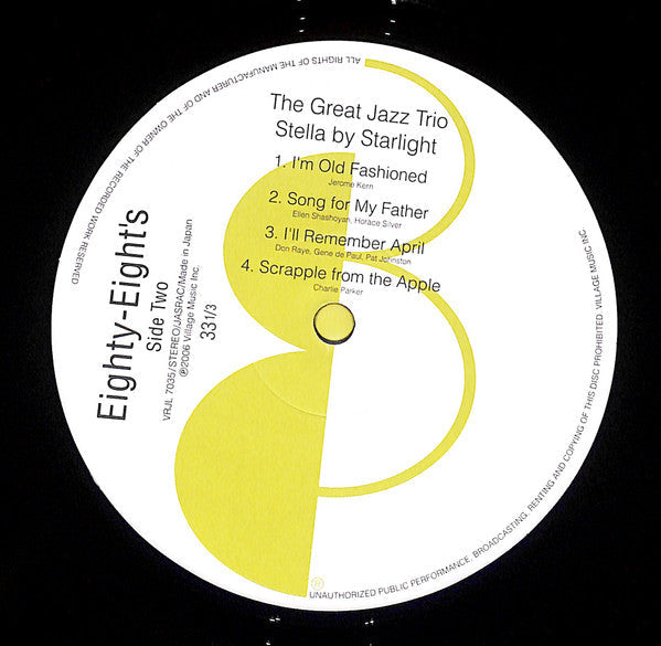 The Great Jazz Trio - Stella By Starlight = 星影のステラ (Vinyl, LP, Album) Very Good Plus (VG+) / Near Mint (NM or M-)