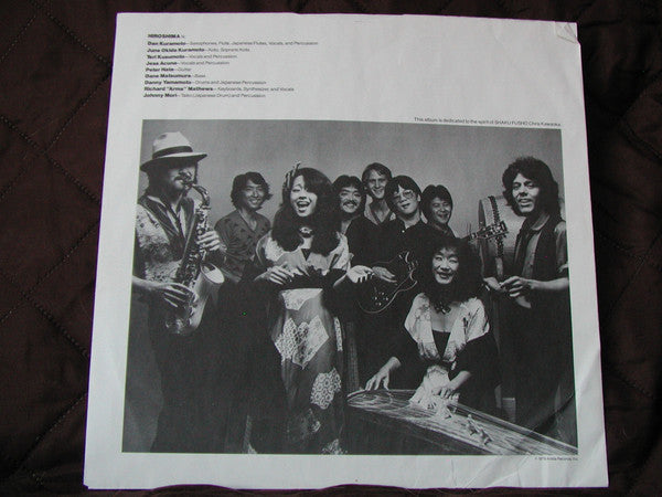 Hiroshima (3) - Hiroshima (Vinyl, LP, Album, Stereo) Very Good (VG) / Very Good (VG)
