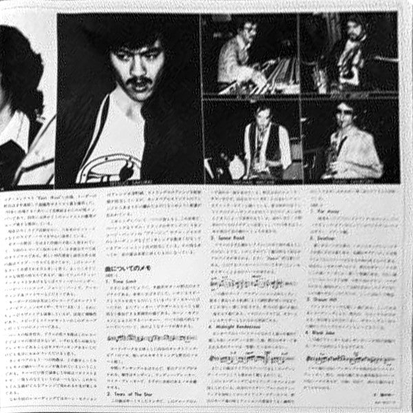Casiopea - Casiopea (Vinyl, LP, Album, Promo, Stereo) Near Mint (NM or M-) / Very Good Plus (VG+)