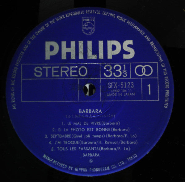 Barbara (5) - Barbara = Sketches of Solitude (Vinyl, LP, Album) Very Good Plus (VG+) / Good Plus (G+)