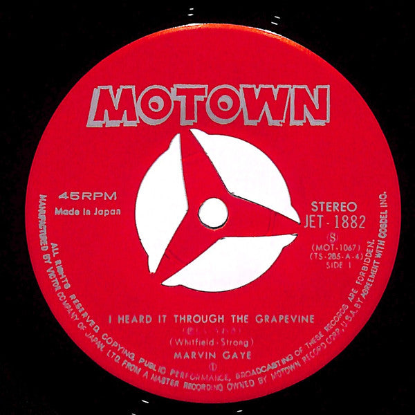 Marvin Gaye - I Heard It Through The Grapevine (Vinyl, 7", 45 RPM, ...