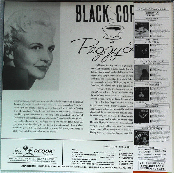 Peggy Lee - Black Coffee (Vinyl, LP, Mono, Reissue) Very Good Plus (VG+) / Very Good (VG)
