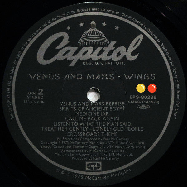 Wings (2) - Venus And Mars (Vinyl, LP, Album, Stereo)