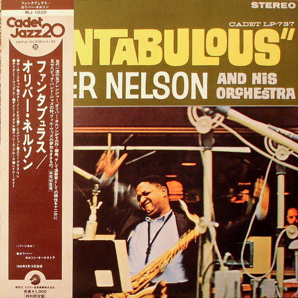 Oliver Nelson And His Orchestra - Fantabulous (Vinyl, LP, Album, Reissue, Stereo) Very Good Plus (VG+) / Very Good (VG)
