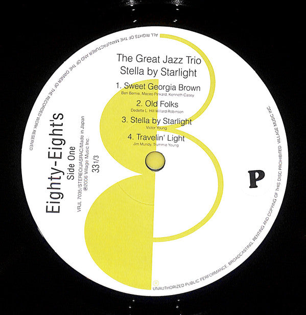 The Great Jazz Trio - Stella By Starlight = 星影のステラ (Vinyl, LP, Album) Very Good Plus (VG+) / Near Mint (NM or M-)