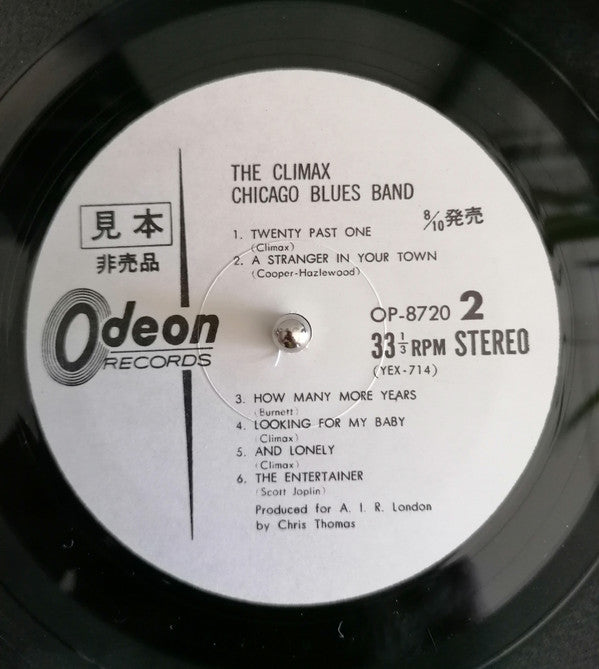 Climax Blues Band - The Climax Chicago Blues Band (Vinyl, LP, Album, Promo, Stereo) Very Good (VG) / Very Good Plus (VG+)
