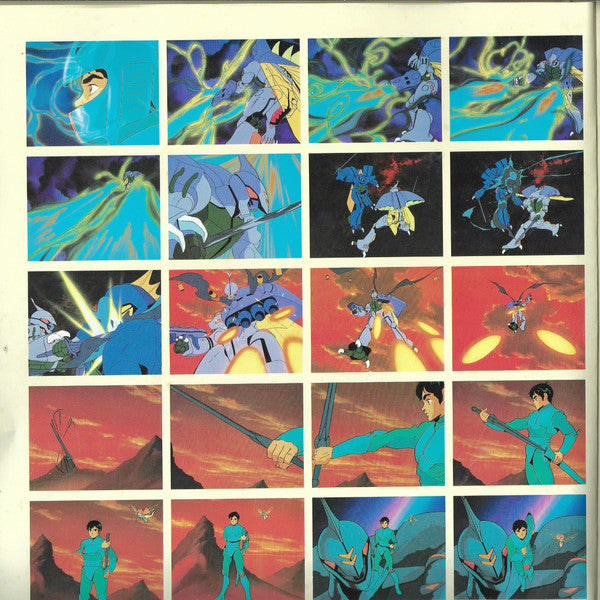 Katsuhiro Tsubonou - Aura Battler Dunbine BGM Collection = 聖戦士ダンバイン...