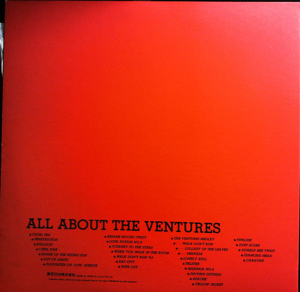 The Ventures - All About The Ventures (Vinyl, LP, Compilation)