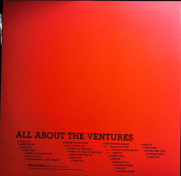 The Ventures - All About The Ventures (2xVinyl, LP, Compilation) Very Good Plus (VG+) / Very Good Plus (VG+)