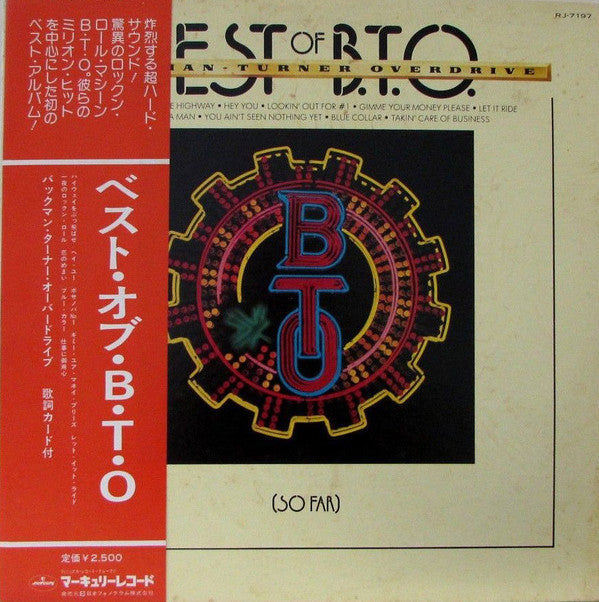 Bachman-Turner Overdrive - Best Of B.T.O. (So Far) (Vinyl, LP, Compilation) Very Good Plus (VG+) / Very Good (VG)