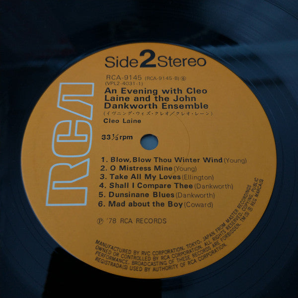 Cleo Laine - An Evening With Cleo Laine And The John Dankworth Quartet (2xVinyl, LP, Album, Stereo) Very Good Plus (VG+) / Very Good Plus (VG+)